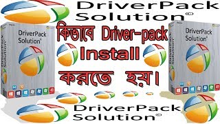 How Can Install Driverpack For All Laptop Pc  DriverPack Solution Bangla Tutorial RTcooking [upl. by Fleece]