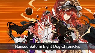 FateGrand Order  Eight Dog Chronicles  Nansei Final Arrow [upl. by Kei]