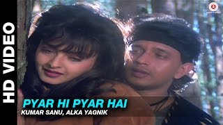 Pyar Hi Pyar Hai  Nishana  Kumar Sanu amp Alka Yagnik  Mithun Chakraborty amp Rekha [upl. by Boice]