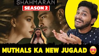 Shahmaran Season 2 All Episodes Hindi Dubbed Review  Netflix [upl. by Haldes]