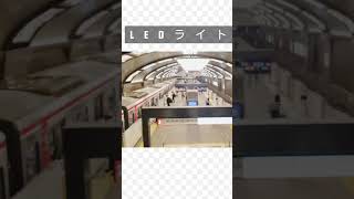 【大阪メトロ】心斎橋駅リニューアル 高級感と上質感の空間に‼️ [upl. by Weismann]