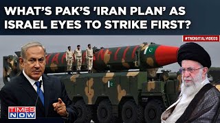 Pakistan To Aid Iran In Israel War IDF Eyes Preemptive Strikes As Iran Likely To Attack In 24 Hrs [upl. by Edualcnaej]