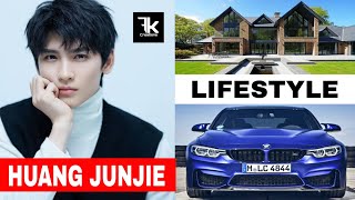 Huang Junjie  Lifestyle  Age  Net Worth  Height  Biography  Facts  Height  FK creation [upl. by Dymoke]