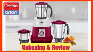 Prestige 500 Watts Orion Mixer Grinder 🌞🌞Best Mixer Grinder 🌞🌞 [upl. by Chace872]