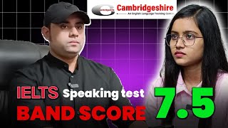 IELTS Speaking Test in Bangladesh  Band Score of 75  SHAFIQ Sir The British Accent Trainer [upl. by Rodavlas884]