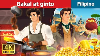 Bakal at ginto  Iron And Gold in Filipino  FilipinoFairyTales [upl. by Perloff648]