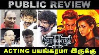 Demonte Colony 2 Fdfs Review  Arulnithi  Priyabhavani Shankar  Ajay Gnanamuthu  S3Studios [upl. by Ayikal]