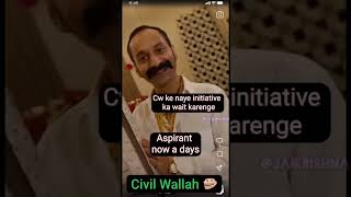 UPPCS Aspirant nowadays upsc avesham memes motivation viral trending trendingshorts trend [upl. by Landahl56]