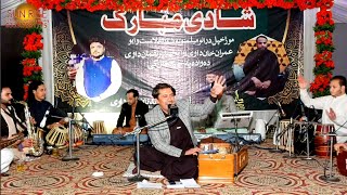 Wa Da Ghari Lawangeena  Wazir Pardes Pashto Song 2024  New Pashto Song  HD Video  Pashto Music [upl. by Byrd]