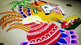 Mattu pongal special Rangoli Kolam  2019 [upl. by Kitchen362]