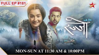 Rajjo का खतरनाक वार  Full Episode168 Rajjo [upl. by Kedezihclem]