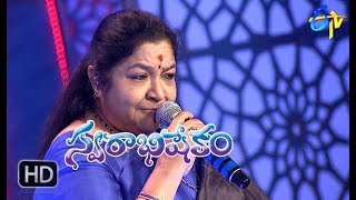 Cheppamma Cheppamma Song  Chitra Performance  Swarabhishekam  15th April 2018  ETV Telugu [upl. by Noby]