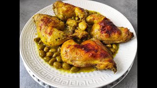 Poulet aux olives une recette méditerranéenne savoureuse et facile à préparer [upl. by Stimson494]