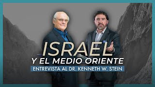 Israel y el Medio Oriente  Entrevista al Dr Kenneth W Stein  Dr Armando Alducin [upl. by Nnylyar]