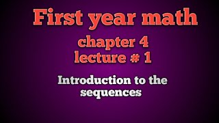 Online maths lectures fsc math part 1 chapter 4  lecturer asad ali [upl. by Shelli152]