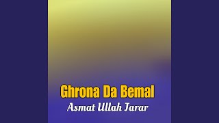 Ghrona Da Bemal [upl. by Esoryram447]