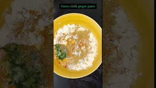 Gujrati Patara recipe snacks homecooked sweetandtangy traditionalrecipecookingshorts [upl. by Haleelahk]