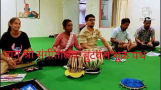 Raag megh  new bandish Raag Shree sangeetalaya [upl. by Blakeley]