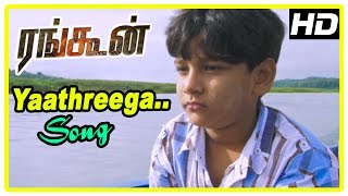 Rangoon Movie Scenes  Title Credits  Gautham recollect his past  Yaathreega Song [upl. by Nahtnanhoj]