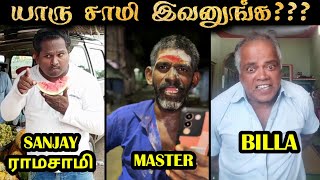 REELS அலப்பறைகள்  LOW BUDGET TAMIL ACTORS  Part 2  Rakesh amp Jeni 20 [upl. by Yelrak565]