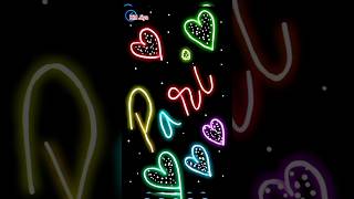 Pari name statuscouple status song love lovestatus lovesong nameart whatsappstatus shorts [upl. by Blau]