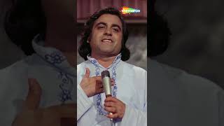 Yaara O Yaara Ishq Ne MaaraBenaam 1974 shorts ShudhDesiGaane [upl. by Nommad]