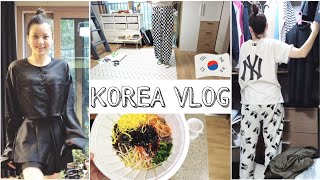 Разбираю гардероб  Домашний влог  KOREA VLOG [upl. by Xuaeb297]