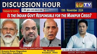 DISCUSSION HOUR 13TH NOVEMBER 2024 OK [upl. by Kandy]