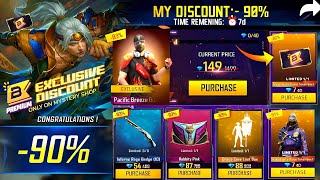 Free Fire New Mystery Shop 100 Confirm ✅🥳  Fire New Event  Ff New Event  Ff new event today [upl. by Gnolb641]