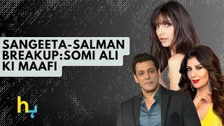 Somy Ali Apologizes For Breaking Up Sangeeta And Salmans Relation  Hungama Express [upl. by Aihsekin]