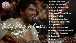 Best of Pradeep Kumar  Pradeep Kumar Hits  Pradeep Kumar Tamil Songs  I Love ❤️ Pradeep Kumar [upl. by Fugazy]