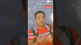 Khilona Jaan Kar Tum TohSong by Mayank Sharma song music [upl. by Rona]