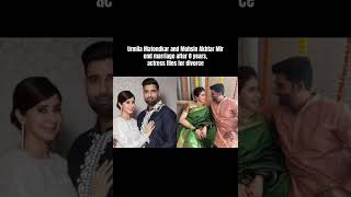 Urmila Matondkar and Mohsin Akhtar Mir end marriage after 8 years actress files for divorce [upl. by Romelda]