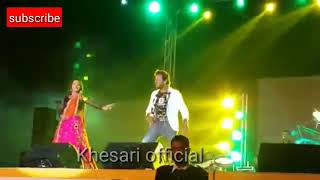 Khesari Lal Yadav Kajal raghwani new stage show 2018 song Saiya sutala Tani Kora me [upl. by Nothgiel]