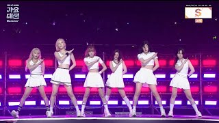 SBS Gayo Daejeon 2024  NMIXX FULL PERFORMANCE [upl. by Anoval242]