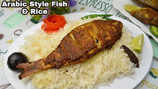 Arabic Style Fried Fish With Arabic Rice  Easy Arabian FishRecipe سمك مقعلي ورز أبعيت ByFoodMania [upl. by Yraeht]