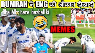 BUMRAH The बकरी😂 IND vs ENG MEMES [upl. by Elconin]