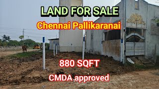 ID NO 140 📢land for sale 📍Chennai Pallikaranai 😍880 sqft 😱CMDA approved realestate property [upl. by Vilberg]