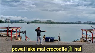 powai lake mumbai  powai dam waterfall  powai lake fishing point [upl. by Ennair505]