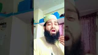 Jahan Ka chappa chappa chhan kar jibreel Ami bole video sune aur subscribe Karen share Kare shotsr [upl. by Denby]