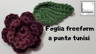 foglia alluncinetto a punto tunisi  ideale per il freeform [upl. by Domella459]