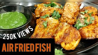 How to Air Fry Fish in Havells Air Fryer  Winter Special Snack Air Fried Fish  ऐअर फराईड फिश [upl. by Lilybel900]