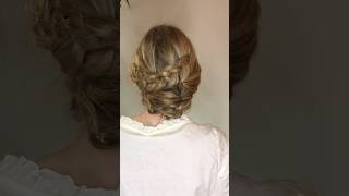 Wedding Boho Braided Bun Tutorial [upl. by Emylee]