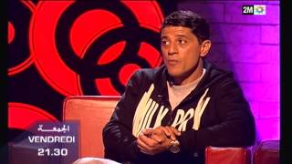 Rachid Show  Teaser Rachid Show SaidTaghmaoui  الفنان سعيد تغماوي [upl. by Elyn]