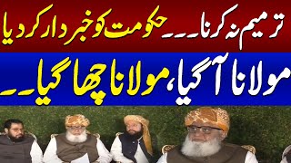 🔴LIVE  Govt in Trouble  Maulana Fazlur Rehman Important Media Talk in Islamabad  SAMAA TV [upl. by Nanice]