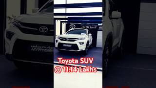 Hyryder 1114 Lakhs hyryder toyotahyryder [upl. by Noffets]