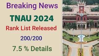 TNAU 2024  Rank List Released  Details [upl. by Earaj]