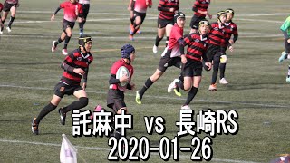 託麻中 vs 長崎RS 第21回九州ジュニアジャンボリー福岡大会 [upl. by Leziar]