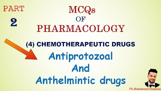 Antiprotozoal and anthelmintic drugs  MCQs  Part2  pharmacology mcqs [upl. by Freed]