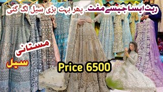 Again Biggest SaleRedy to wear Bridal Walima Maxi Dresses 2024Pakistani Designer Walima Dresses [upl. by Ives]